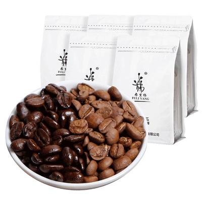 弗里杨5种风味云南小粒咖啡豆1KG