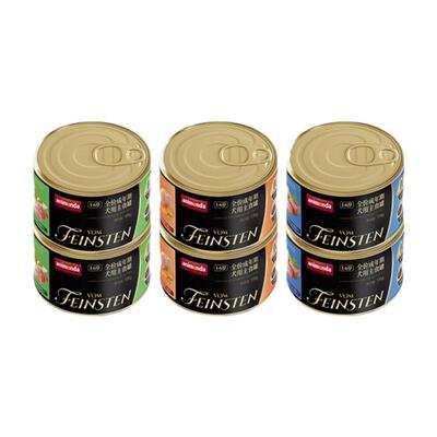 德国爱诺德狗狗罐头主食营养湿粮