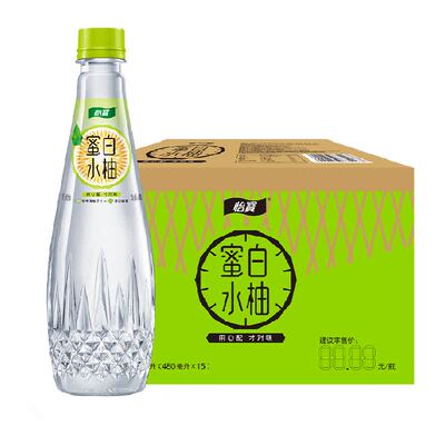 怡宝蜜水白柚水果饮料