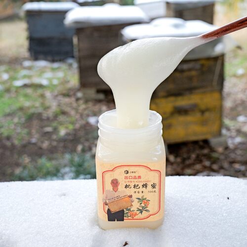 新蜜塑料瓶枇杷蜂蜜天然成熟纯蜂蜜一年四季可囤孕妇小孩可吃