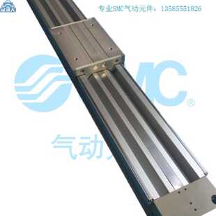 议价无杆气缸 MY1C40G-700-790-800-900-A/H/L/AH/AL现货适用