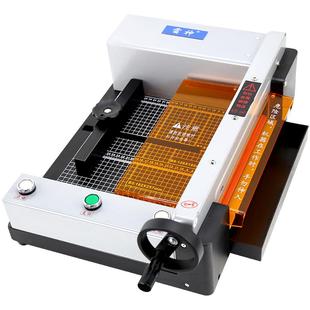 雷神G400全自动裁切机A4电动切纸机裁纸机厚层大型切纸刀重型切割机不干胶压痕划线机小型照片名片相片切书机