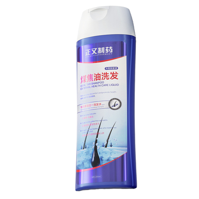 煤焦油洗剂官方旗舰店正品脂溢性头皮抑制马拉色菌止痒去屑洗发水