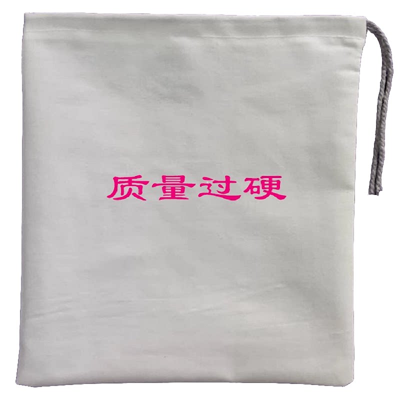 地质样品袋取样袋地质束口袋土壤取样袋矿石帆布袋大容量结实耐磨