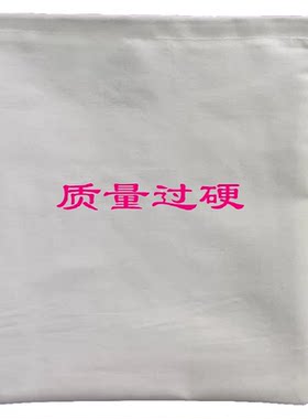 地质样品袋土壤矿石地质专用外贸