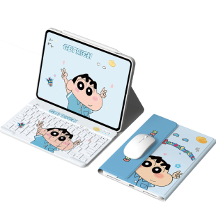 适用2026款联想小新pad12.7寸蓝牙键盘保护套padGT11.1防摔S2025小新Pad11/12.1寸pro13寸二代水彩卡通保护壳