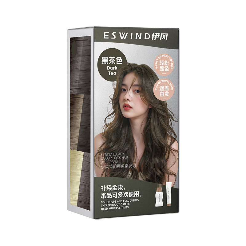 伊风染发膏黑茶色棕色盖白染发剂