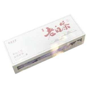 福鼎白茶定制老白茶贡眉寿眉小方片饼干茶盒装枣香太姥山礼盒装