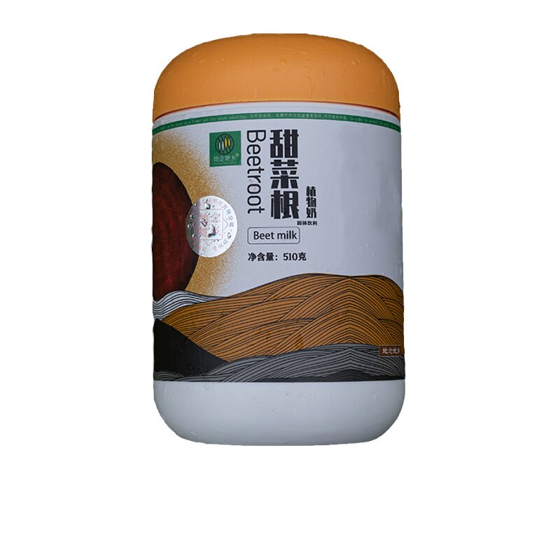 她念她乡甜菜根纯净素食冲泡即食
