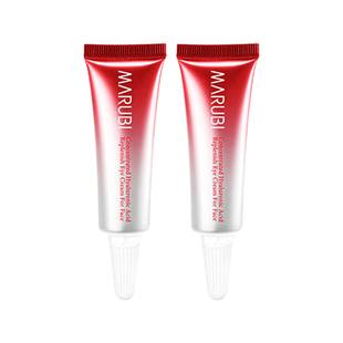天猫U先 Marubi/丸美小红笔眼霜5g*2多重胜肽紧致淡纹嘭弹