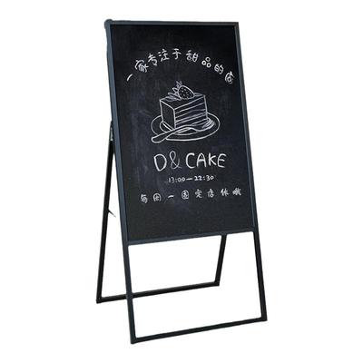 ins风广告牌手写黑板展示牌