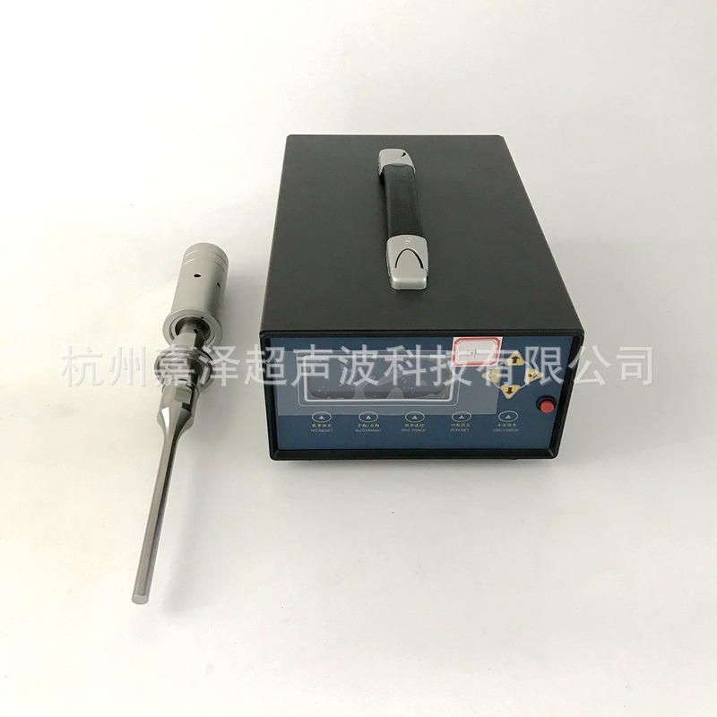 40KHz超声波均质器 超声乳化 分散 搅拌 剥离 细胞破碎 实验仪器