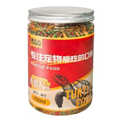 龟粮乌龟饲料幼龟专用粮鳖鳄龟粮