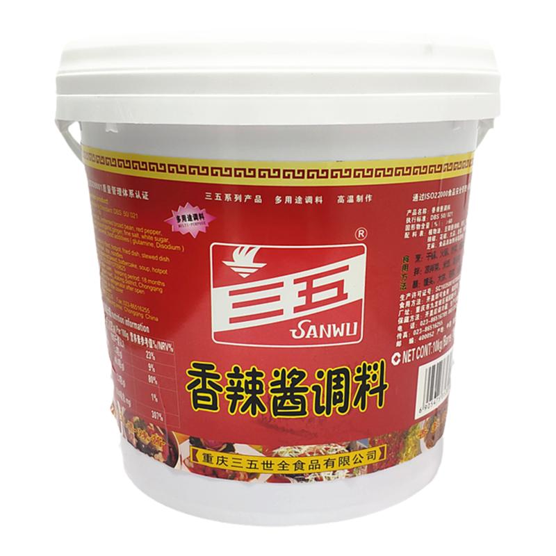 三五香辣酱调料桶装辣椒酱炒菜料