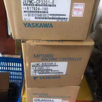 议价MP3300/JEPMC-CP3202-E/CP3201-E安川全新原装质保一年询价