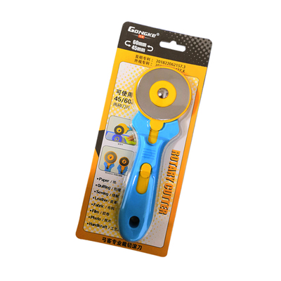 弓客两用可拆卸切布圆皮筋滚刀