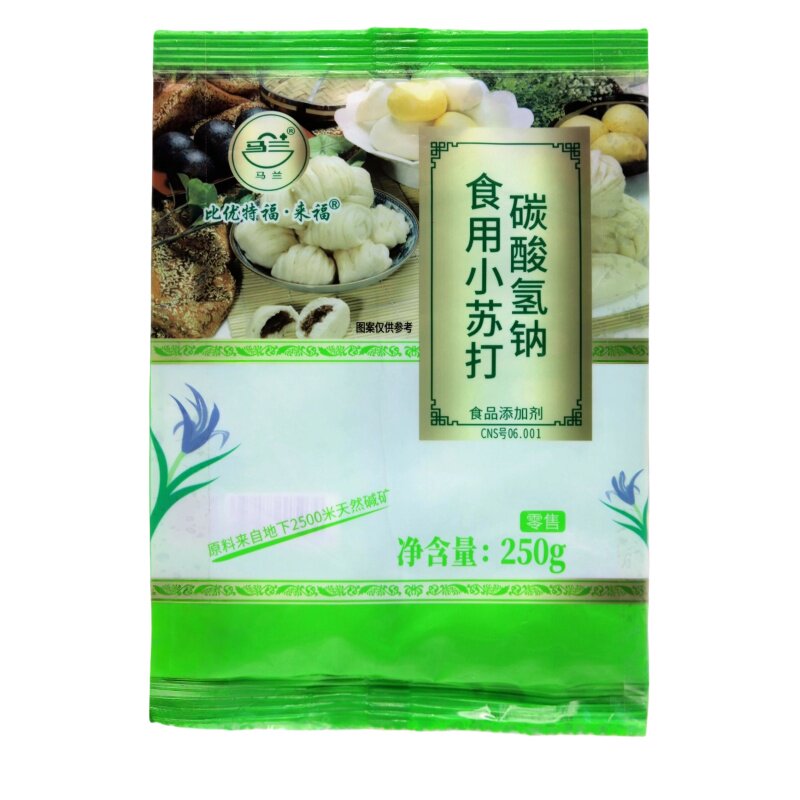 马兰食用小苏打粉食品级可吃