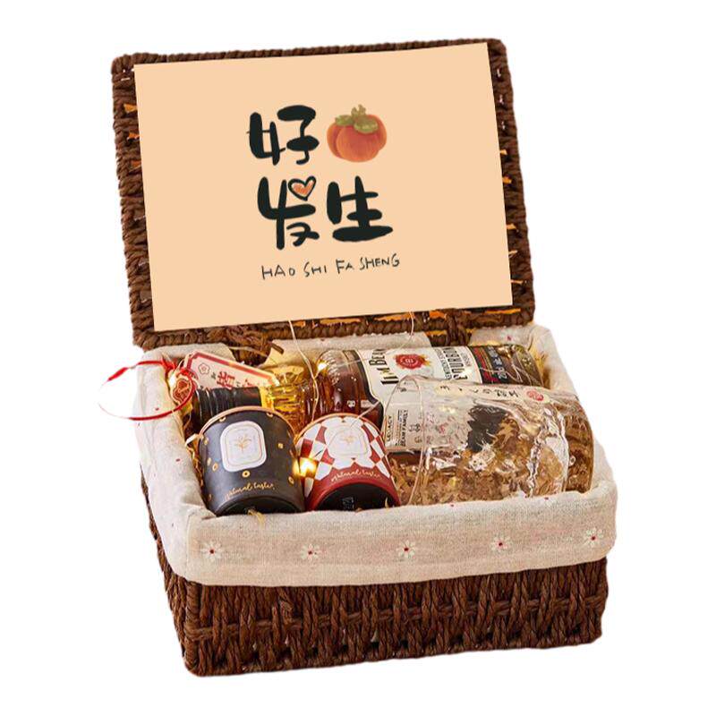 生日礼物送男友小洋酒微醺礼盒