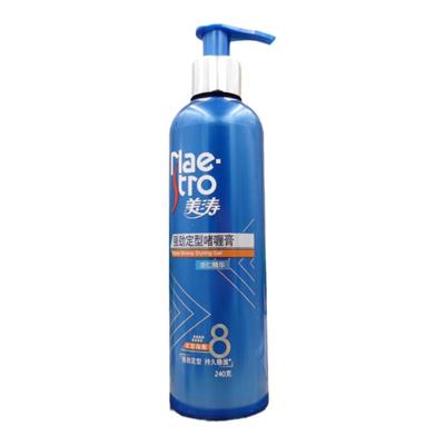 包邮美涛强劲定型240g指数啫喱膏