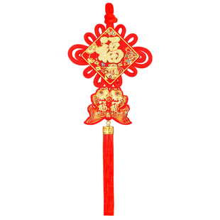 福字中国结挂件新年装饰吉祥平安福挂饰春节对联气氛乔迁入户布置