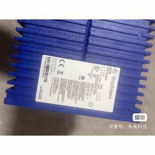询价-德国赫斯曼RS20工业交换机16口千兆网口型号RS20可维修
