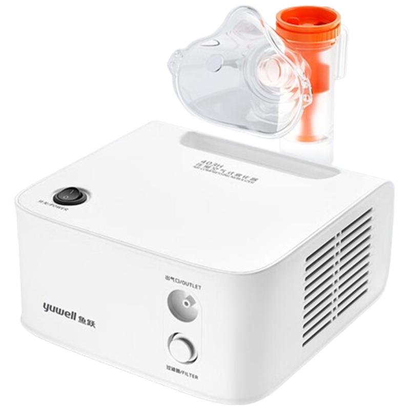 魚躍霧化機霧化器403H醫(yī)院醫(yī)用同款醫(yī)療吸入面罩兒童家用家庭正品