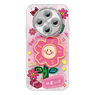 适用oppofindx8s手机壳findx7pro保护套硅胶ultra全包防摔x6por支架外壳x5花朵磁吸0pp0好看x8pro新女款软壳