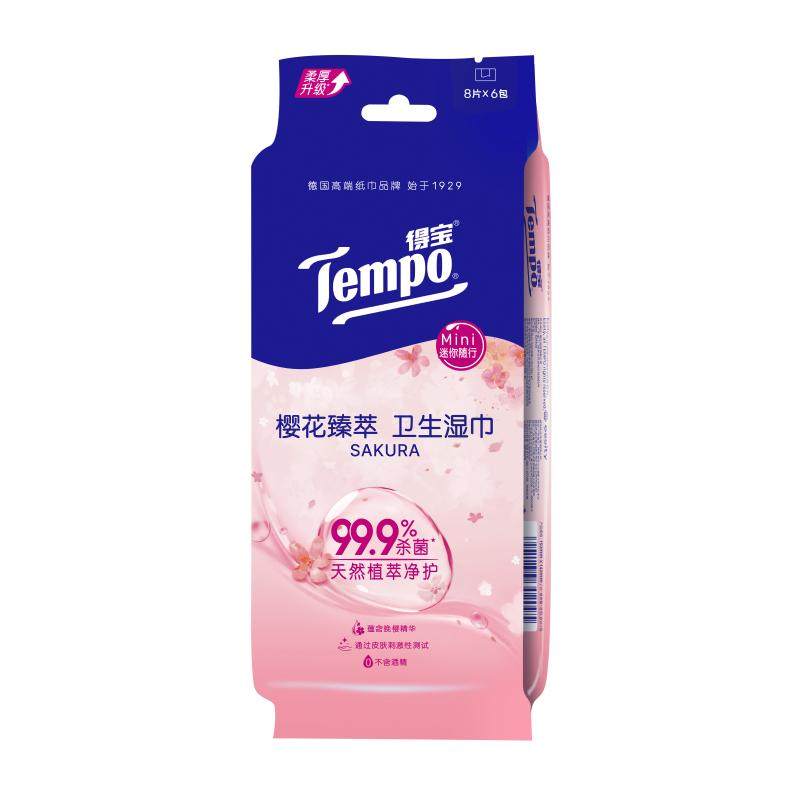 【植愈雪松香】Tempo/得宝Mini雪松木臻萃卫生湿巾便携8片*6包