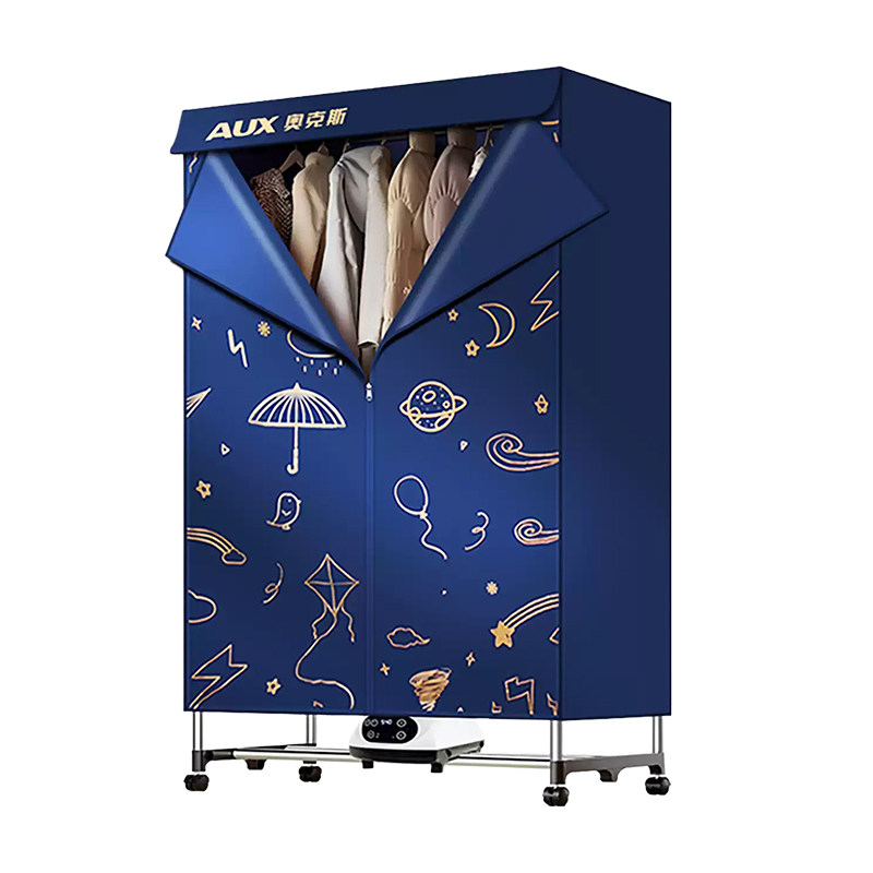 奥克斯烘干机家用烘衣服速干神器大容量烘衣柜2026新款宿舍风干机