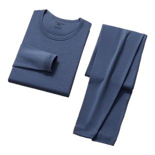 三枪100%全棉男士内衣中厚款秋衣秋裤保暖内衣套装纯棉青年棉毛衫