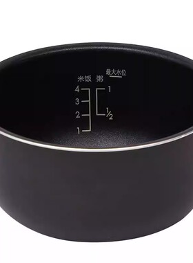 日本爱丽思电饭煲压力锅内胆配件