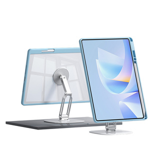 适用华为平板保护壳matepadpro保护套air12/12.2英寸11.5s带笔槽电脑柔光版2025/24磁吸分离防摔灵动款亚克力