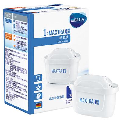 碧然德水壶通用滤芯家用厨房