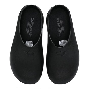 Adidas阿迪达斯三叶草女鞋ADIFOM STAN MULE W运动休闲拖鞋IE4626