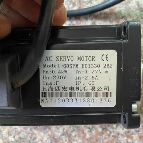 60SFM-E01330-2B2上海四宏400W伺服电机，二，议价商品