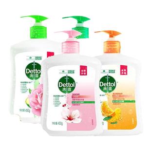 Dettol滴露抑菌清洁洗手液瓶装滋润倍护松木清新促销家庭装年货