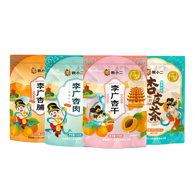 敦小二敦煌特产李广杏干杏肉杏脯