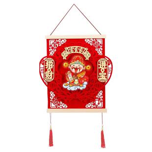 2025蛇年福字客厅装饰新年摇头财神挂件春节过年高档挂饰布置门帖
