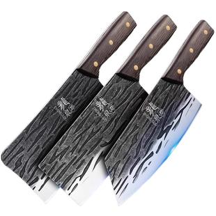 龙泉菜刀套装锰钢锻打家用锋利厨师专用切片厨房刀具切菜刀