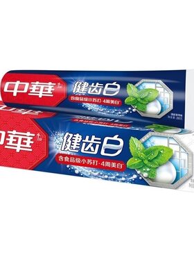 中华健齿白薄荷去渍美白牙膏