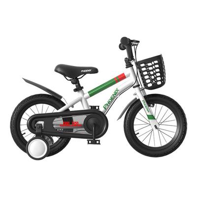 凤凰儿童男孩女孩新款自行车轻便