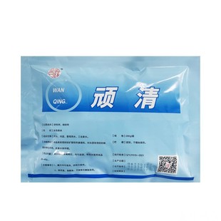 水产用顽清顽固车轮虫指环虫三代虫斜管虫鳜鱼鳗鱼黄鳝鮰鱼通用