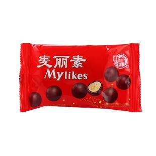 梁丰怀旧麦丽素24包儿童零食巧克力单独小包散装喜糖(代可可脂)