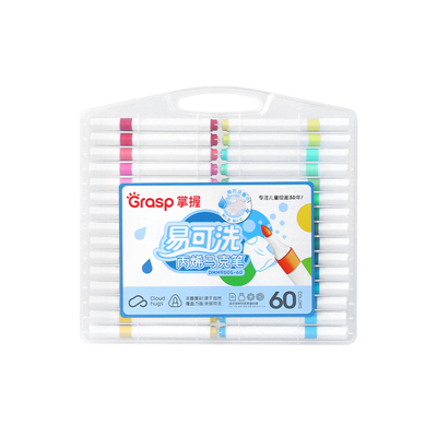 GRASP掌握易可洗丙烯马克笔