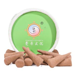 西藏礼物藏香藏素香西藏楚布寺藏素香手工藏香助睡眠塔香