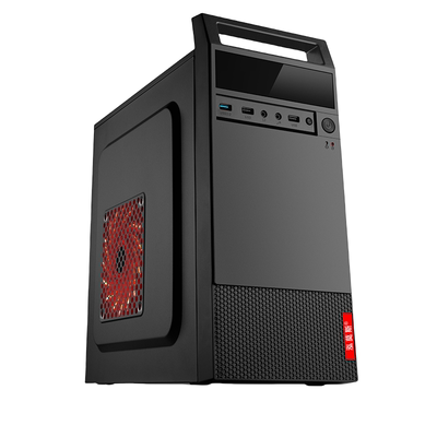 台式电脑酷睿i5/i7芯片 家用办公电脑 企业商务财务仓管设计 组装台式千兆电脑主机全套