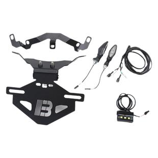 适用春风800NK改装短尾 牌照架 车牌架