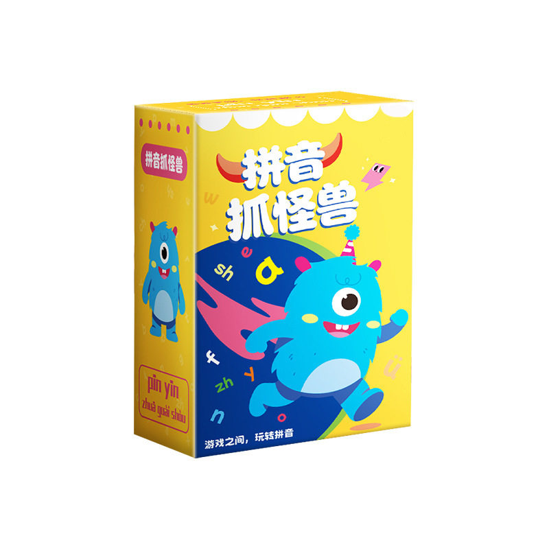 拼音抓怪兽｜趣味识字学拼音玩具