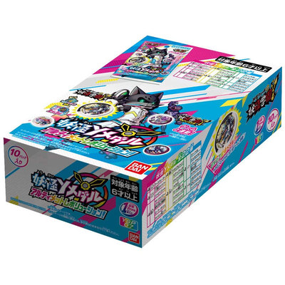 妖怪手表学园y徽章盲盒全系列