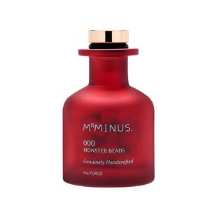 【情人节礼物】M19Minus小•小红瓶钻光洁面豆温和卸妆清洁滋润